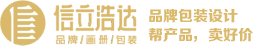 武漢食品包裝設計，食品品牌策劃設計，快消品包裝策劃設計，飲料包裝設計，食品品牌全案策劃設計